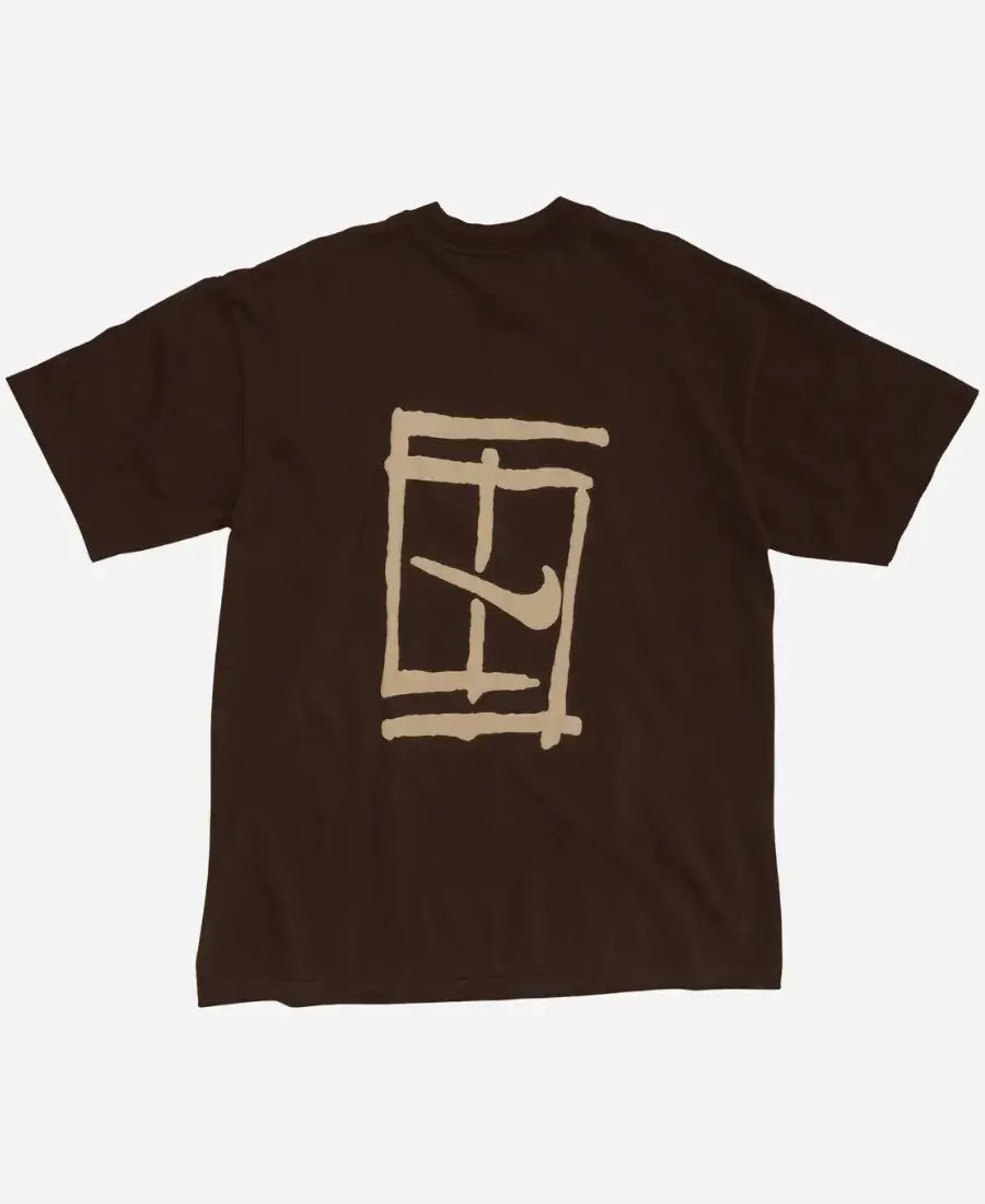 CJ x Nike Court Logo Brown T-Shirt