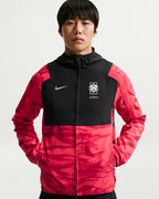 Nike Korea Energy Soccer Woven Zip Jacket