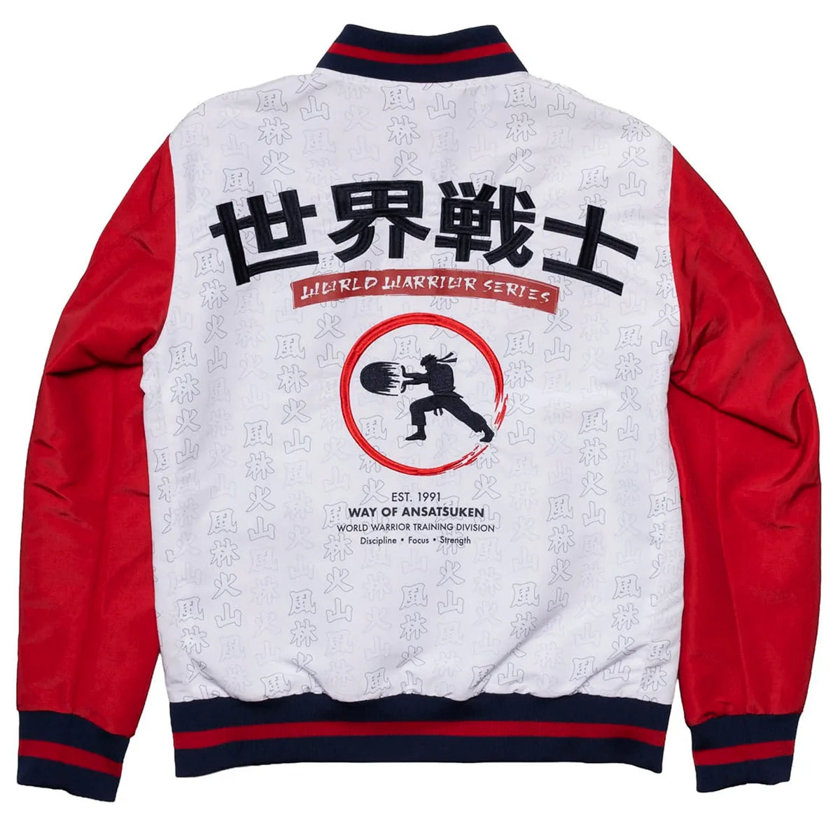 Street Fighter Collision Course Jacket

