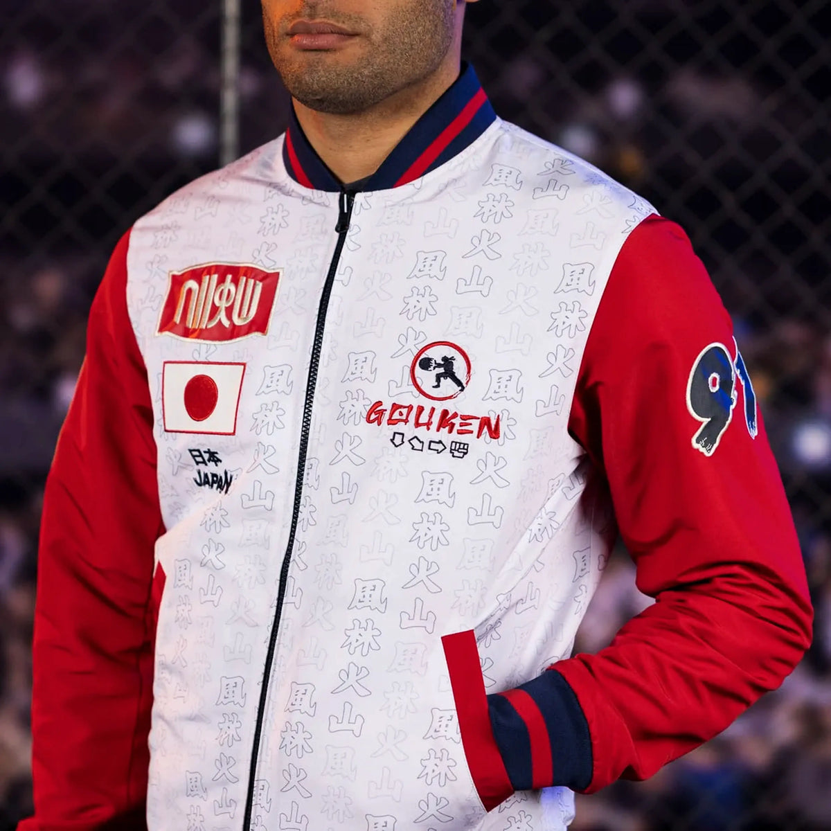 Street Fighter Collision Course Reversible Bomber Jacket