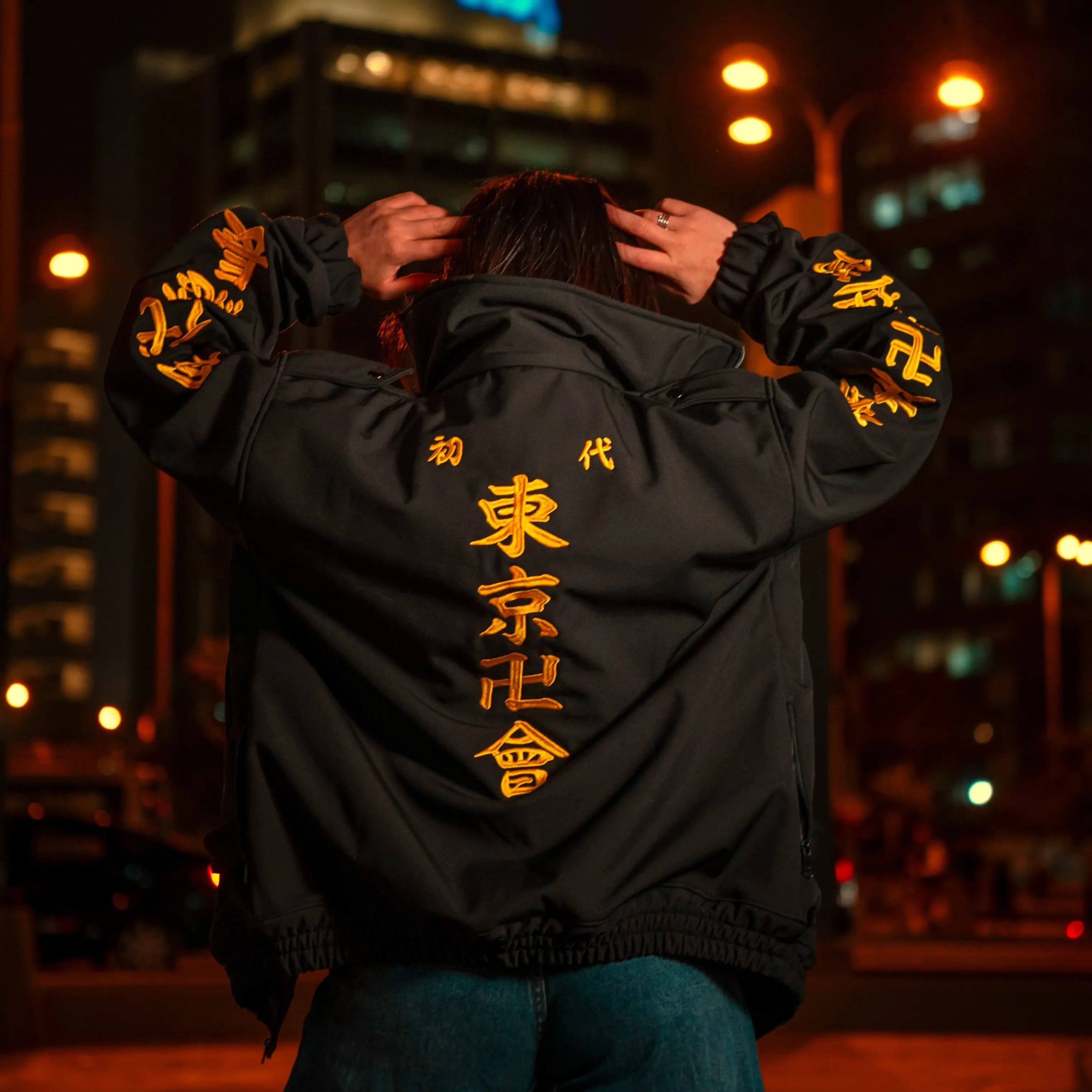 Tokyo Revengers Inspired Black Jacket
