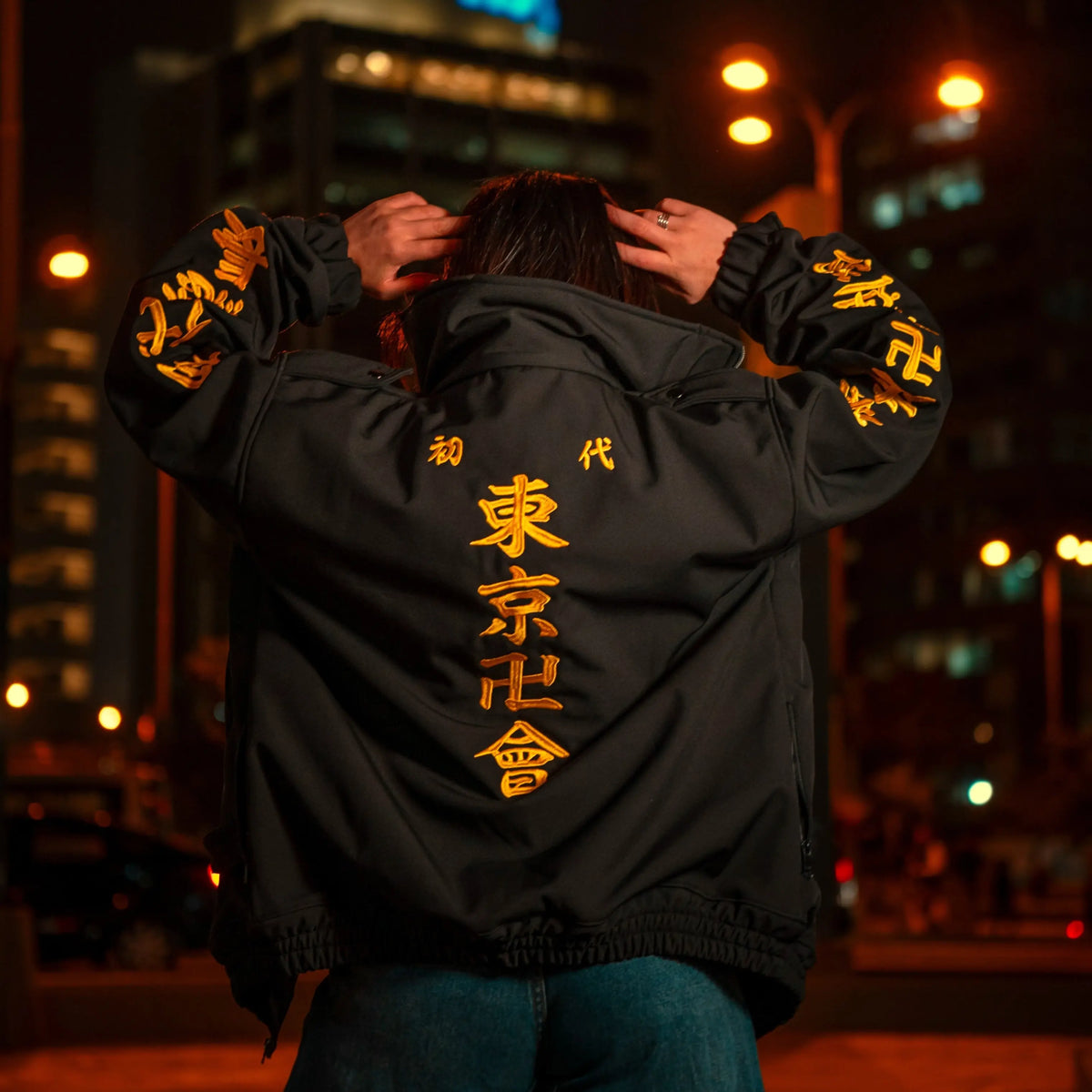 Tokyo Revengers Inspired Black Jacket
